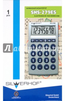 Калькулятор карманный SHS-279ES, 8-разрядный (601005-16).