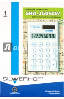 Калькулятор карманный SHA-260SCW, 8-разрядный (601009-09).