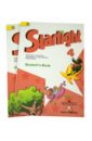 Английский язык. 4 класс.  Учебник В 2-х частях. ФГОС - Баранова Ксения Михайловна, Дули Дженни, Эванс Вирджиния, Мильруд Радислав Петрович, Копылова Виктория Викторовна