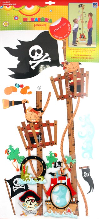 Иллюстрация 1 из 2 для Наклейка. Ростомер "Пираты" (RDA 5203) | Лабиринт - игрушки. Источник: Лабиринт
