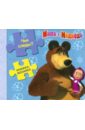 Книжка-мозаика: Чьи следы? Маша и Медведь книжка квадрат следы невиданных зверей маша и медведь