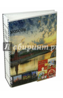   100   Travel Europe  (LM-4R100 / 12344)