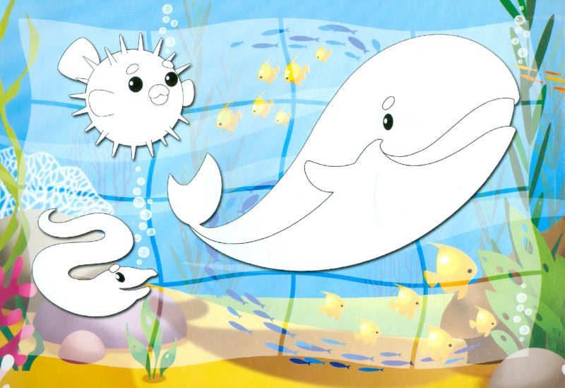 Иллюстрация 1 из 10 для Собери картину "Подводный мир" - Любовь Жданова | Лабиринт - игрушки. Источник: Лабиринт