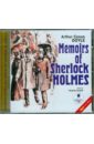 Архив Шерлока Холмса (на английском языке) (CDmp3). Дойл Артур Конан