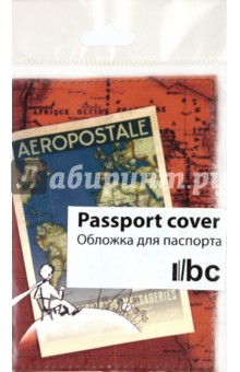 Обложка для паспорта (Ps 7.1).