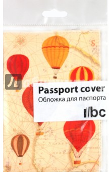 Обложка для паспорта (Ps 7.9).