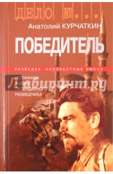 download теория симметрии конспекты лекций