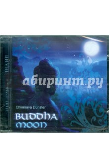 Buddha Moon (CD). Chinmaya Dunster