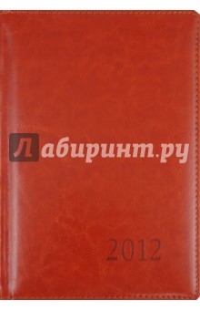 Ежедневник датированный на 2012 год, 176 листов А5 