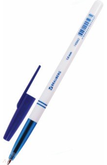 Ручка шариковая офисная синяя, 0,1 мм. (140662).