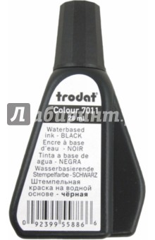 Краска штемпельная на водной основе, черная 7011 (220734).