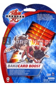 Набор карточек Bakugan 5 штук (64263).