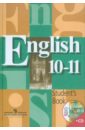 Английский язык. 10-11 классы. Учебник (+CD) - Кузовлев Владимир Петрович, Перегудова Эльвира Шакировна, Лапа Наталья Михайловна, Дуванова Ольга Викторовна, Костина Ирина Павловна, Кобец Юлия Николаевна, Кузнецова Елена Вячеславовна