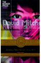 лодж дэвид райские новости роман Митчелл Дэвид Сон № 9: Роман.