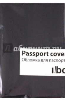Обложка для паспорта (Ps 7.01).