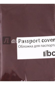 Обложка для паспорта (Ps 7.03).