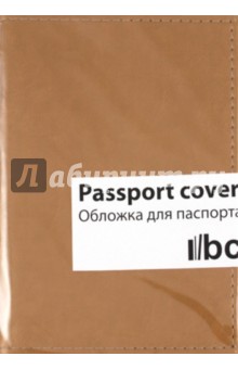Обложка для паспорта (Ps 7.06).