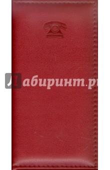 Телефонная книга, бордо (13281-25).