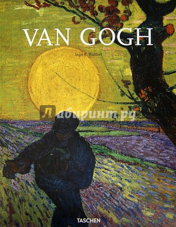 Van Gogh