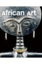 Eisenhofer Stefan African Art / Искусство Африки