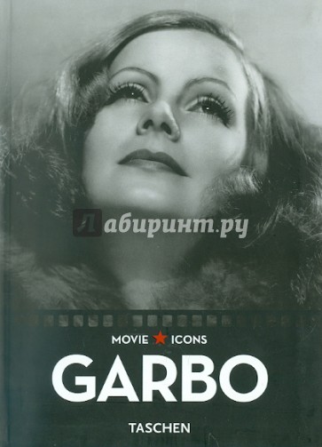 Greta Garbo