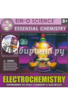 Необходимая химия. Электрохимия (E2387NEC).