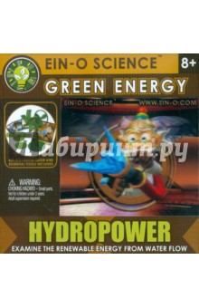 Энергия воды (E2392NHP).