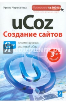 linux 2005
