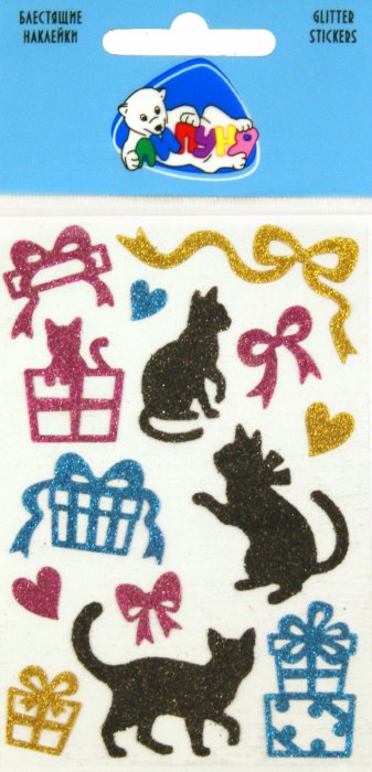 Иллюстрация 1 из 2 для Наклейки детские "Кошки и подарки" (GS018) | Лабиринт - игрушки. Источник: Лабиринт