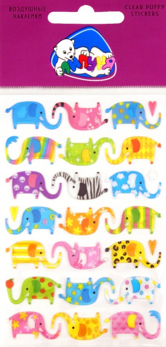 Иллюстрация 1 из 10 для Наклейки детские "Слоны" (CPS010) | Лабиринт - игрушки. Источник: Лабиринт