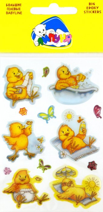 Иллюстрация 1 из 8 для Наклейки детские "Цыплята 3" (BLN003) | Лабиринт - игрушки. Источник: Лабиринт