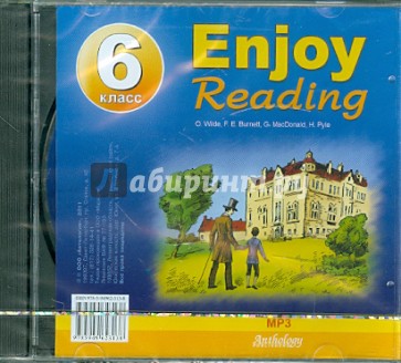 Enjoy Reading-6 (CDmp3)