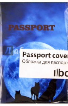 Обложка для паспорта (Ps 7.4.7).