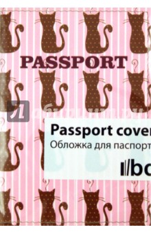 Обложка для паспорта (Ps 7.6.4).