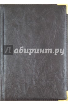Ежедневник датированный, темно-коричневый 176 листов (ЕК12111).