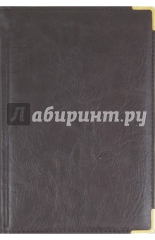 Книга для записей А5 в линейку темно-коричневая 120 листов (КЗКЛ512058).