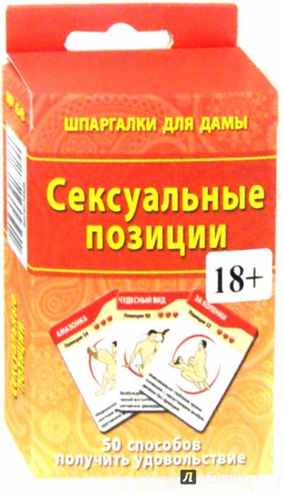 5 мифов о сексе в менопаузе, которые вредят здоровью и отношениям