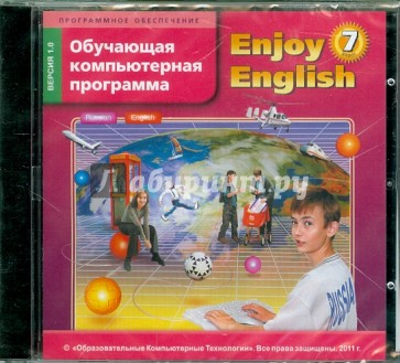 Обучающая компьютерная программа. Enjoy English-7. Listening and Playing (CDmp3)