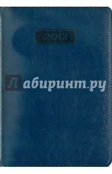 Ежедневник датированный 352 страницы, А5,  синий (22914).