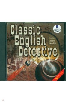  - Классический английский детектив (CDmp3)