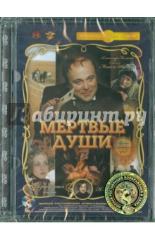  . 3-4  (DVD) 