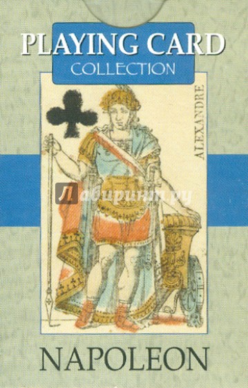 Игральные карты "Наполеон"