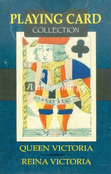 Игральные карты "Королева Виктория"
