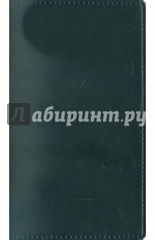 Еженедельник карманный-2012, черный (72115061).