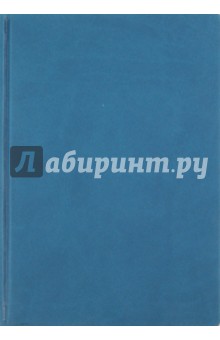 Ежедневник карманный-2012, А6, темно-зеленый (79125484).
