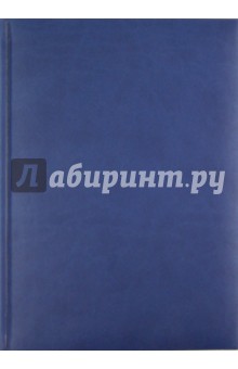 Еженедельник-2012, синий (79925481).