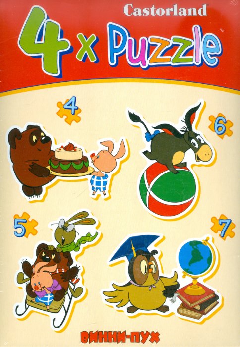 Иллюстрация 1 из 4 для Puzzle "Винни Пух" (B-PU04091) | Лабиринт - игрушки. Источник: Лабиринт