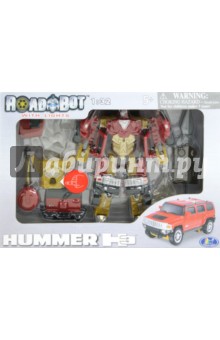 -  Hummer H3 , 1:32 (52030hw)