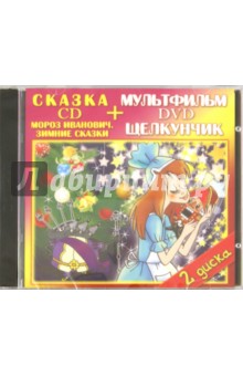  .  .  (DVD+CD)