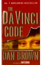 Brown Dan The Da Vinci Code dan brown da vinci code